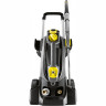 Аппарат высокого давления KARCHER HD 5/15 C EU 1.520-930